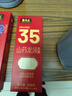 张宝山面条 铁棍山药原浆刀削挂面200g山药添加量35%适合拌面汤面油泼面 实拍图