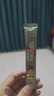 雀巢（Nestle）咖啡粉2合1无蔗糖速溶冲调饮品盒装30条330g线条小狗同款 实拍图