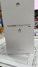 HUAWEI Pura 70 Pro+ 光织银 16GB+512GB 全网通版 华为P70智能手机【轻合约直降】 实拍图