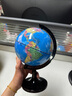 金球(jinqiu)地球仪14cm学生用办公地球仪10岁男孩7-14岁女孩玩具 教学研究摆件儿童礼物教师礼品 实拍图