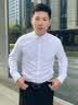 古士旗（GUSKI）品牌男士皮带男真皮商务内穿式牛皮腰带礼盒生日礼物送男友老公 实拍图