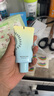 雅丽洁美白防晒乳40ml SPF50+ 面部防晒霜淡斑隔离 男女学生高倍防晒 实拍图