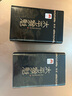 贡苑绿茶太平猴魁头采特级250g 2025新茶高档正宗安徽茶叶自己喝送礼 实拍图
