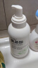 TUNKO山茶花氨基酸青少年儿童洗面奶男孩青春期女学生12-18岁专用600ml 实拍图