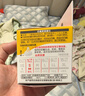 贝亲（Pigeon）自然实感第3代启衔奶嘴 宽口径奶嘴 S号-1只装  1个月以上 BA130 实拍图
