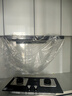 方太（FOTILE）燃气灶天然气 台嵌两用 5.2kW*猛火 可调节底盘换装灶 02-TH27B 政府补贴20% 实拍图