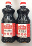 【采销严选】美味生抽 厨房调味料 增鲜上色 炒菜红烧 家用商用 金标三级酿造生抽 800ml 实拍图