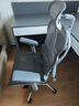 恋树（LIANSHU） L1电脑椅家用 人体工学椅子 办公椅可躺 老板椅 转椅 撑腰电竞椅 灰色凌云版(6D扶手)网布版+脚托 实拍图