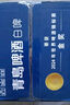 青岛啤酒（TsingTao）精酿白啤 全麦酿造 500ml*12听 整箱装 实拍图