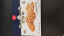 丹夫巴特脆华夫22g/盒进口黄油薄脆饼干营养早餐下午茶独立点心零食 实拍图