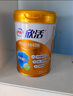 伊利欣活金装中老年奶粉800g*2礼盒 父亲节送礼 益生菌0蔗糖 乳铁蛋白 实拍图