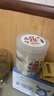 朴珍奶片高钙0蔗糖DHA牛奶片60g*5袋内蒙特产儿童解馋休闲零食 实拍图