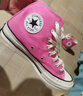 匡威（Converse）官方 1970S男女高帮帆布鞋芭比粉多巴胺粉色172678C 172678C 36.5 实拍图