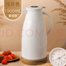 JEKO&JEKO保温壶家用热水瓶暖水壶大容量宿舍开水瓶玻璃内胆 1.9L浅灰色 实拍图