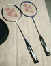 YONEX尤尼克斯羽毛球拍对拍碳素中杆比赛NR7000I红蓝已穿线附手胶 实拍图