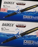 宝克（BAOKE）PC1848 1.0mm大容量黑色中性笔品质办公签字笔磨砂笔杆水笔 12支/盒 实拍图