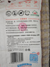 立白除菌倍净香氛洗衣粉8斤 天然成分 除菌除螨 多重花香 实拍图