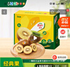 方家铺子中华老字号 燕麦米2斤 麦仁米  五谷杂粮米  东北粗粮 实拍图