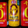 千禾 纯酿红烧 酿造酱油 500mL【0添加 特级酱油】头道酿造提鲜上色 实拍图