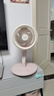美的（Midea）【语音智控】空气循环扇/国家补贴/家用电风扇/遥控落地扇/轻音柔风立式定时/桌面小风扇 FGA24THR 实拍图