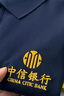 源于衣夏季工作服定制工衣POLO短袖衣服印字T恤文化衫广告衫logo刺绣男 黑色 2XL 实拍图