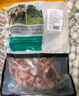 龙大肉食 国产黑猪肋排4斤（不含脊骨） 免切排骨猪肋骨含软骨 黑猪肉生鲜 实拍图