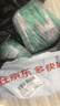 得力智能云考勤机 人脸+指纹打卡 可见光动态人脸识别 活体检测 wifil联网 远程在线管理DL-D3 实拍图
