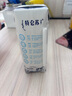 蒙牛（MENGNIU）特仑苏纯牛奶利乐钻250ml*12盒3.6g乳蛋白 早餐伴侣  实拍图