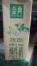 伊利金典纯牛奶整箱 250ml*12盒 3.6g乳蛋白 原生高钙 礼盒装 实拍图
