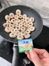 爱仕达（ASD）炒锅麦饭石色不粘平底轻量炒菜锅燃气电磁炉通用30cmCL30S31WG 实拍图