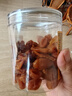 甜心屋正宗黄皮干250g广东特产无核鸡心蜂蜜凉果脯蜜饯果干休闲零食年货 实拍图