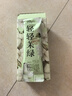 香飘飘曼优优轻轻茉绿奶茶茉莉奶绿牛乳茶速溶粉便携条装176g 实拍图