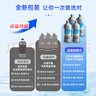 蓝星夏季汽车玻璃水0℃ 2L*6瓶 去油膜雨刮水强力去污虫胶鸟粪通用 实拍图