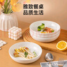 京东京造陶瓷盘子菜盘家用餐盘饭盘深盘奶油华夫7英寸盘4个装 实拍图