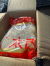 太古 小粒优级黄冰糖1kg 烘焙原料 冲饮调味 百年品牌 以质为先  实拍图