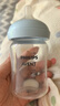 新安怡（AVENT）飞利浦新安怡 玻璃奶瓶 宽口径160ml 自带0月+奶嘴SCF678/33 实拍图