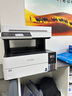 爱普生（EPSON） L6498/L6468 A4 彩色商用墨仓式数码多功能一体机 双面打印 L6468墨仓式【自动双面打印/多页复印扫描】 实拍图