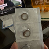 强生安视优美瞳彩色隐形眼镜日抛水凝胶防晒30片装黑灰金色晶茜850度 实拍图