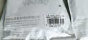 山泽3.5mm转双莲花头音频线一分二 红白2RCA连接线 手机电脑电视连接音响箱功放转换线10米 YPR-100 实拍图