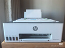 惠普（HP）598 家用学习连供无线打印一体机 大容量可加墨多功能打印复印扫描  彩色家庭打印机 实拍图