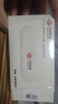 联通中国联通随身移动wifi6免插卡4g无线宽带笔记本电脑随行路由器办公宿舍户外车载usb大学生校园流量 【1500G高速4G】联通白月光USB款 晒单实拍图