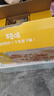百草味香酥沙琪玛牛乳提子味500g整箱传统糕点中式糕点早餐代餐 实拍图