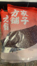 方家铺子中华老字号 赤小豆2斤 五谷杂粮 粗粮 长粒赤小豆  实拍图