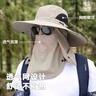 沐驰斯顿遮阳帽男夏季户外防晒帽子男登山太阳帽护颈防紫外线钓鱼渔夫草帽 浅灰色 【大帽檐+面罩】 均码-面罩可以拆卸 实拍图