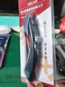 德力西3363美工刀重型两用加厚折叠电工电缆剥皮刀电工专用壁纸刀 实拍图