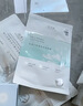 佰草集【新七白】透亮冻干精华面膜5片装（补水提亮肤色女 ） 实拍图
