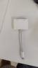 毕亚兹 苹果Lightning转HDMI转换器高清视频转接头iPhone手机iPad投屏显示器电视投影仪同屏连接线 实拍图