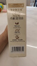 爷爷的农场有机核桃油有机亚麻籽油63ml*2 凉拌热炒礼盒 婴幼儿宝宝辅食食谱 实拍图