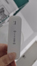 yoze随身wifi6【送1500G】免插卡移动wifi联通移动随行无线不限速通用流量便携式路由卡托车载上网宝 实拍图