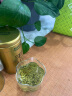 乐品乐茶特级毛尖绿茶2025新茶正宗明前特级春茶嫩芽鲜爽型茶叶自己喝250g 实拍图